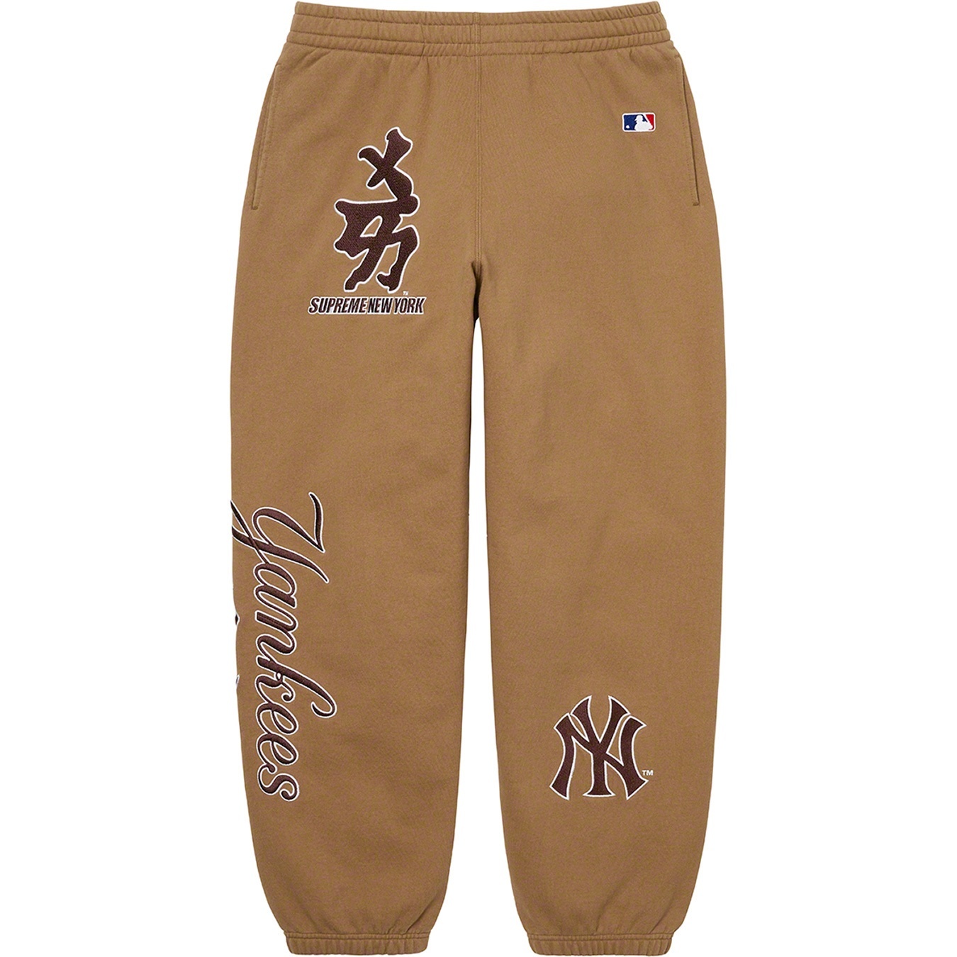 Supreme®/New York Yankees™ Kanji Sweatpant view 5